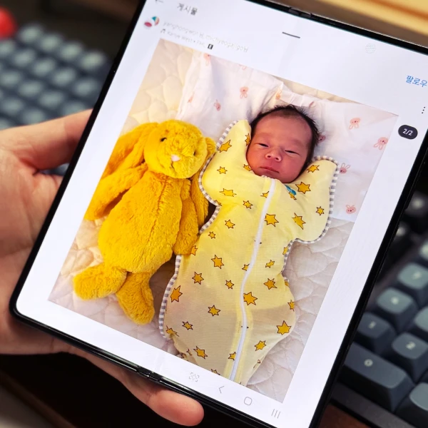 양홍원-딸-루아-축하-요청