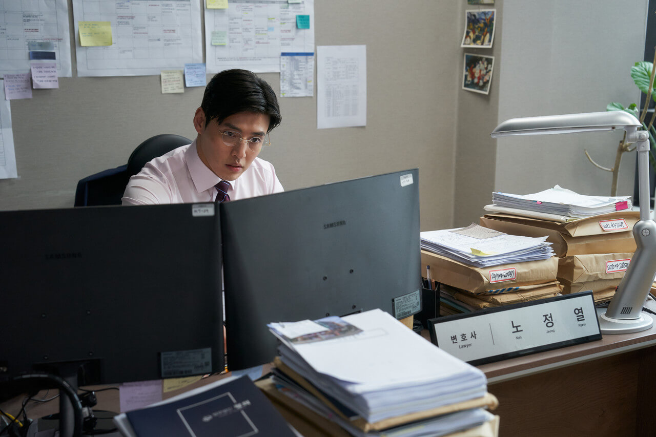 영화 30일 강하늘