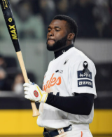 플로리얼 리베라토