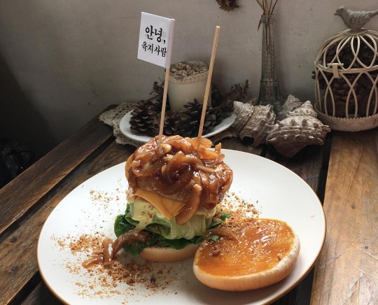 제주 우도 수제버거 '안녕육지사람'