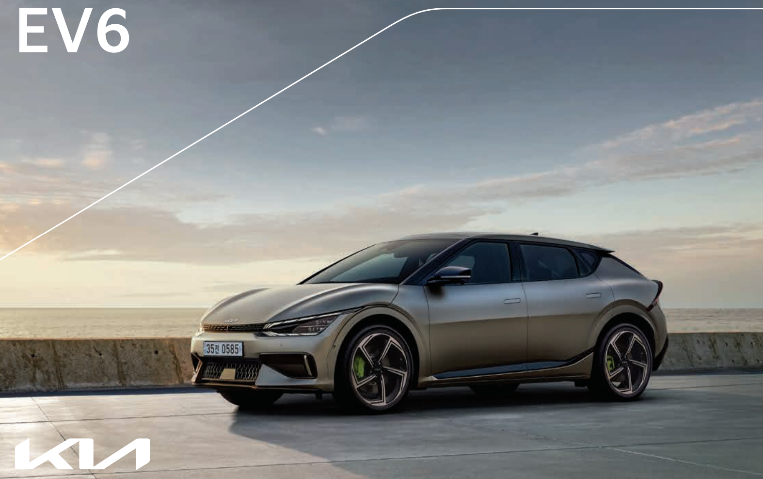 기아 전기차 EV 라인업