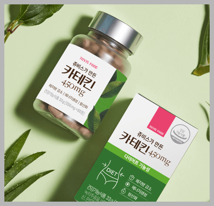 카테킨 450mg