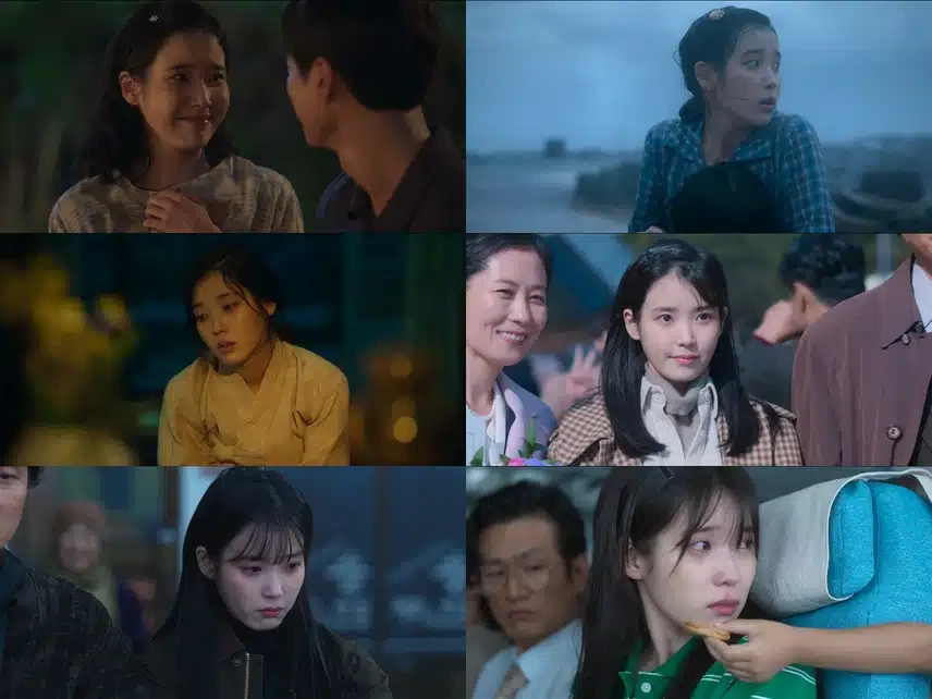 폭삭 속았수다 화제의 장면