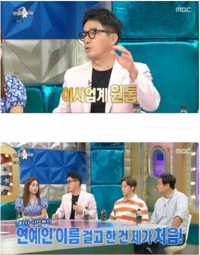 영구크린