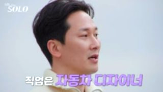 나솔 31기 &amp;#124; 직업 나이 학력 거주지 &amp;#124; 현숙 퇴소 중도하차