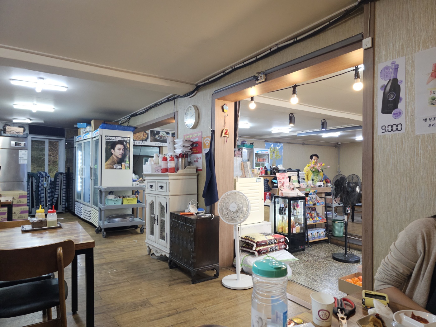 화성시 마도면 춘천 닭갈비