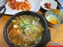 왱이집 콩나물국밥 사진