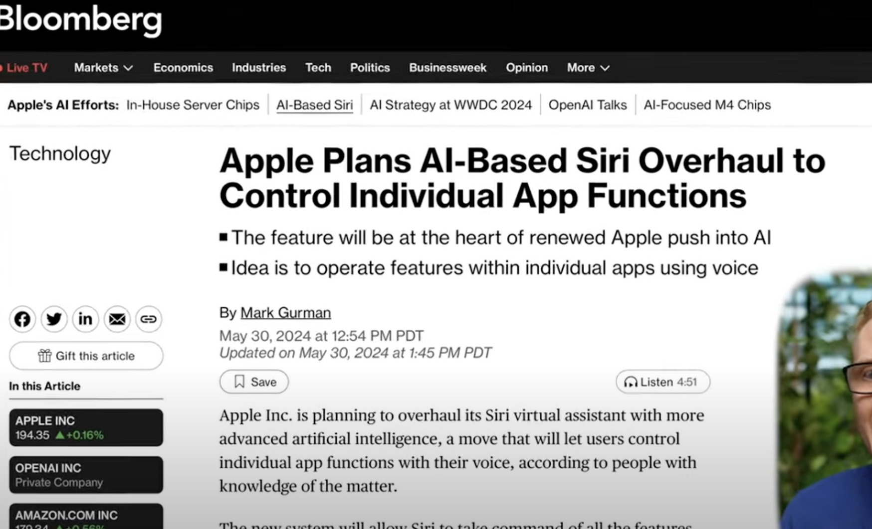 아이폰 업그레이드