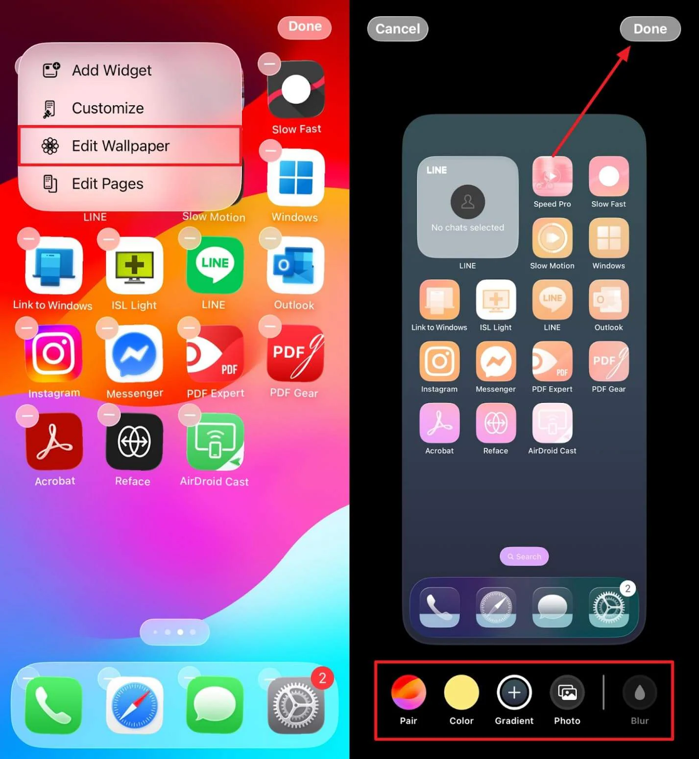 ios 26.2 배경화면