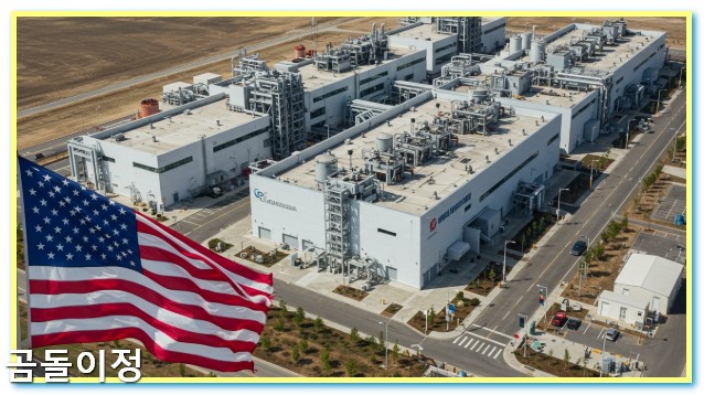 2차전지 관련주 lg에너지솔루션 2026년 목표주가 현실적인 투자 전략