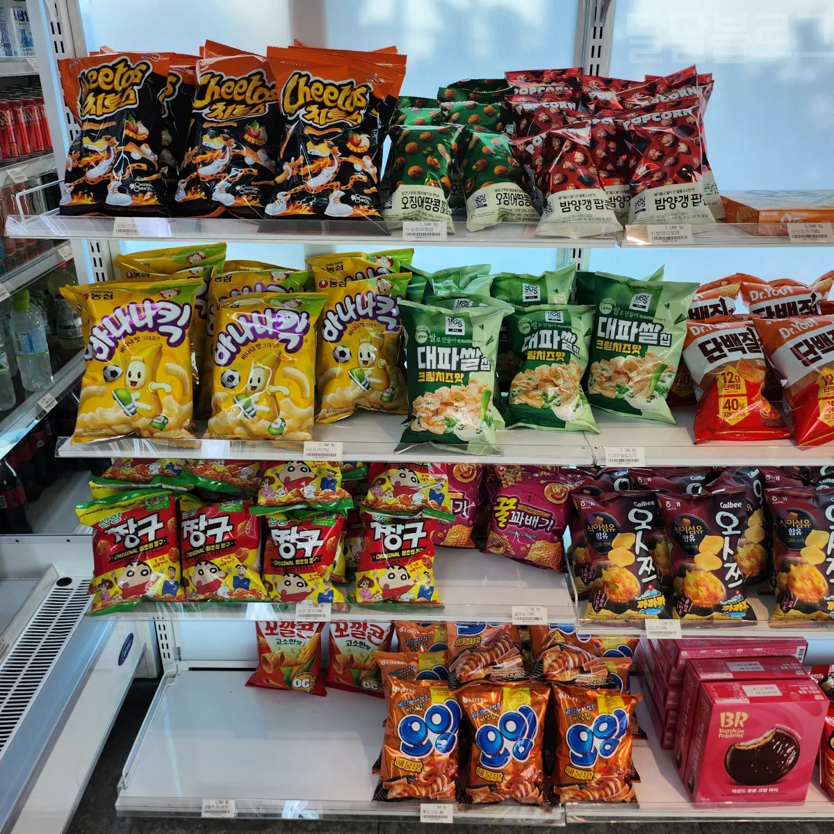 정선-파크로쉬-편의점-과자