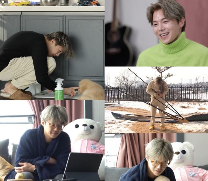 박은석 인스타 사과