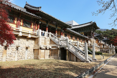 국가유산 수리기술자란?