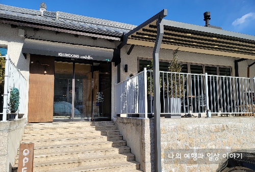 금동-카스테라-카페-전경