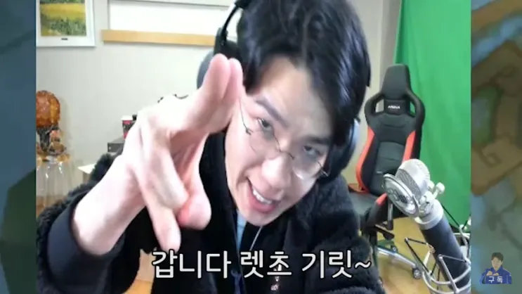 렛츠기릿 Let_s get it 뜻과 원어민 영어 표현 슬랭 안내집_5