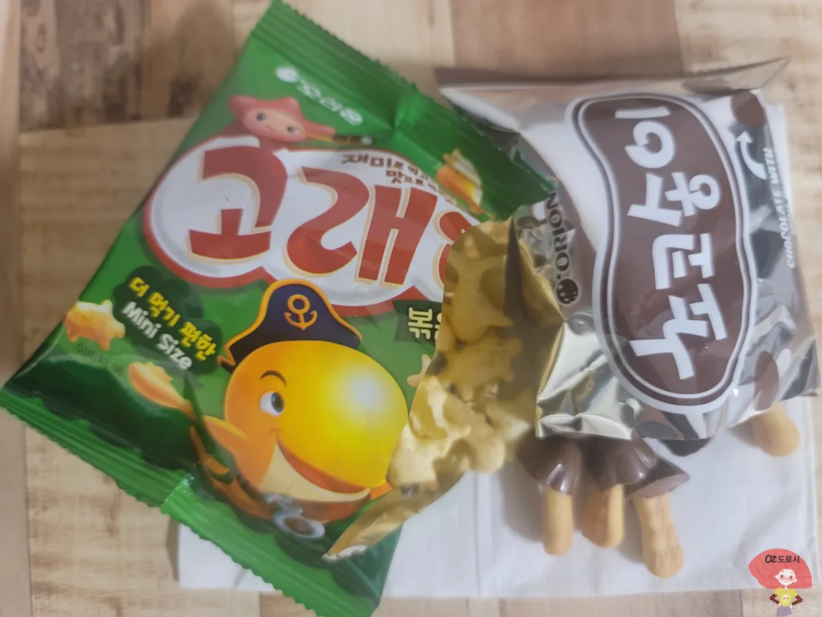 쿠팡-미니-과자-초코송이-고래밥