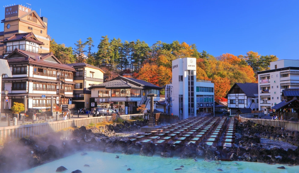 구사쓰 온천
