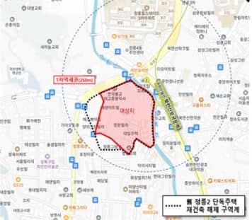 [성북구 부동산] 정릉·삼선 재개발 급물살! 서울시 규제철폐로 사업성 개선된다