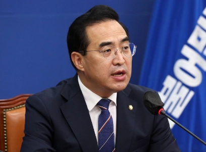 박홍근 의원 프로필 나이 고향 학력 재산