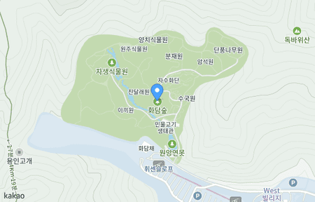 2024 화담숲 모노레일 예약방법 가을 단풍