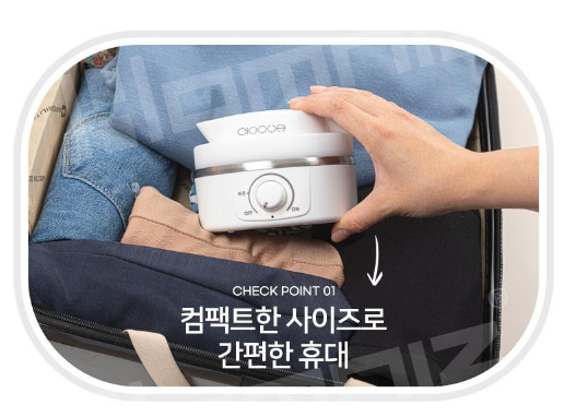 여행용 커피포트 