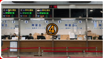 제주에서 완도가는 배편