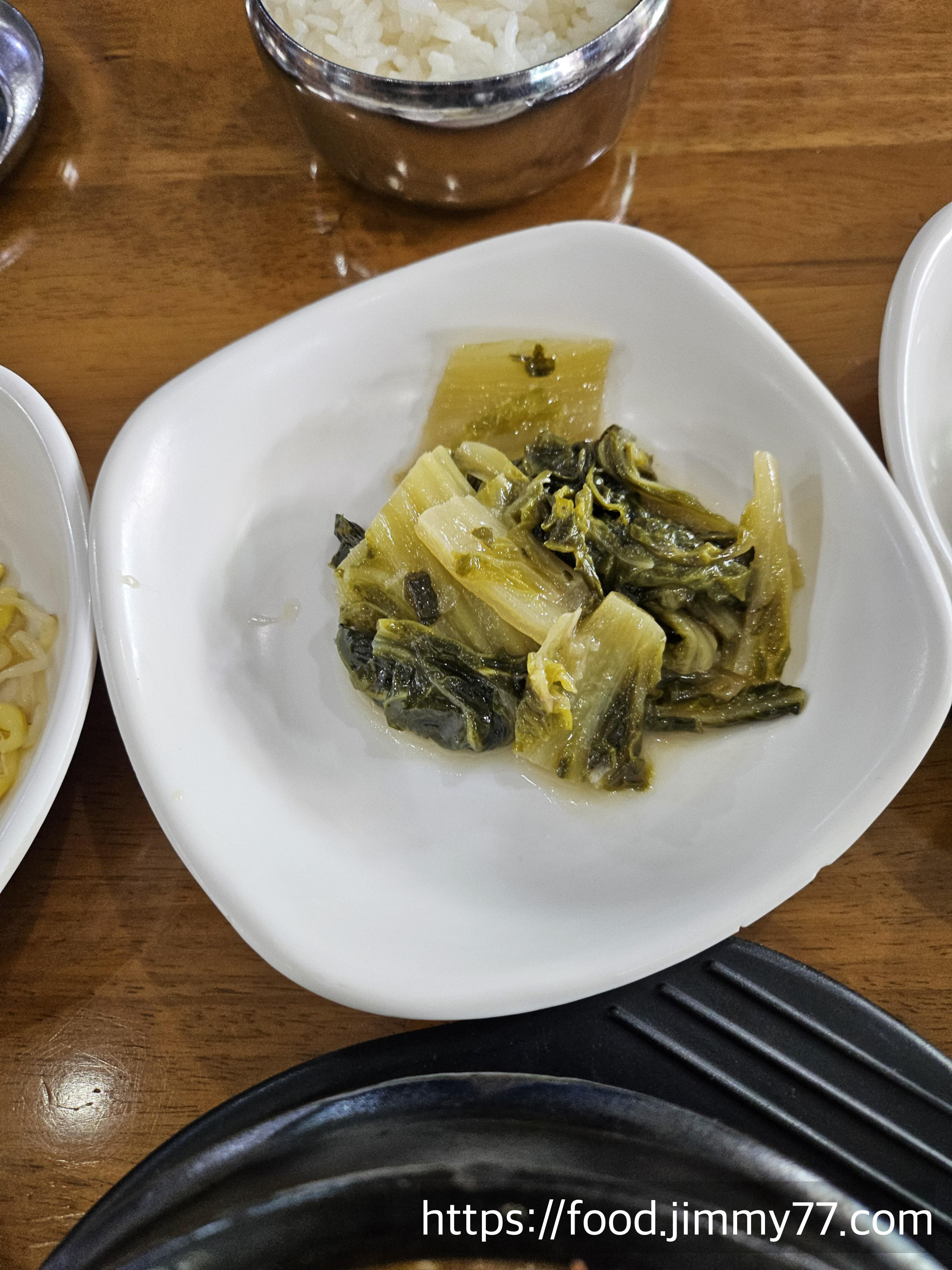 소령원두부마을