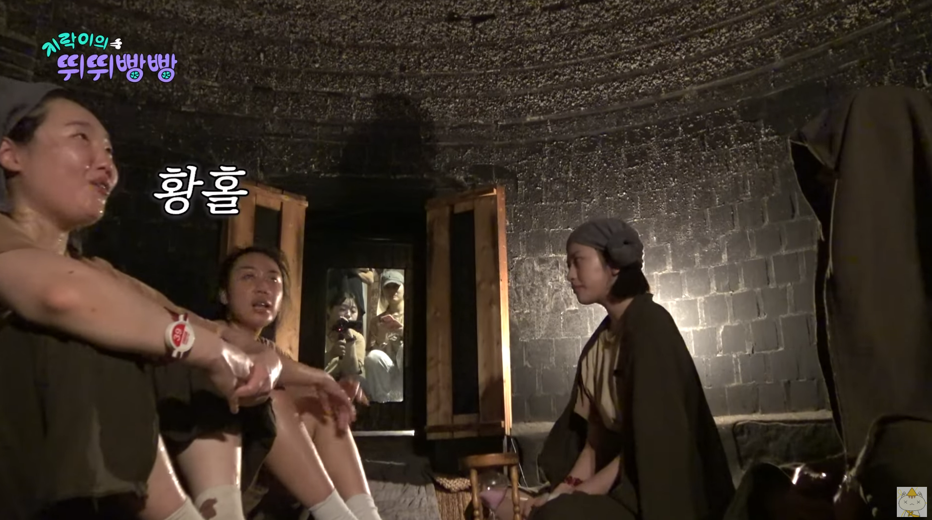 ์ถ์ฒ ๋๋ฌดํฅ๊ธฐํ์ฆ๋ง