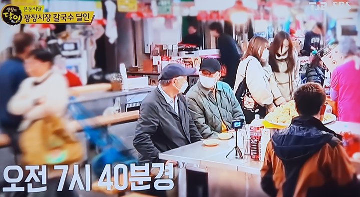 고향칼국수 가게 정보