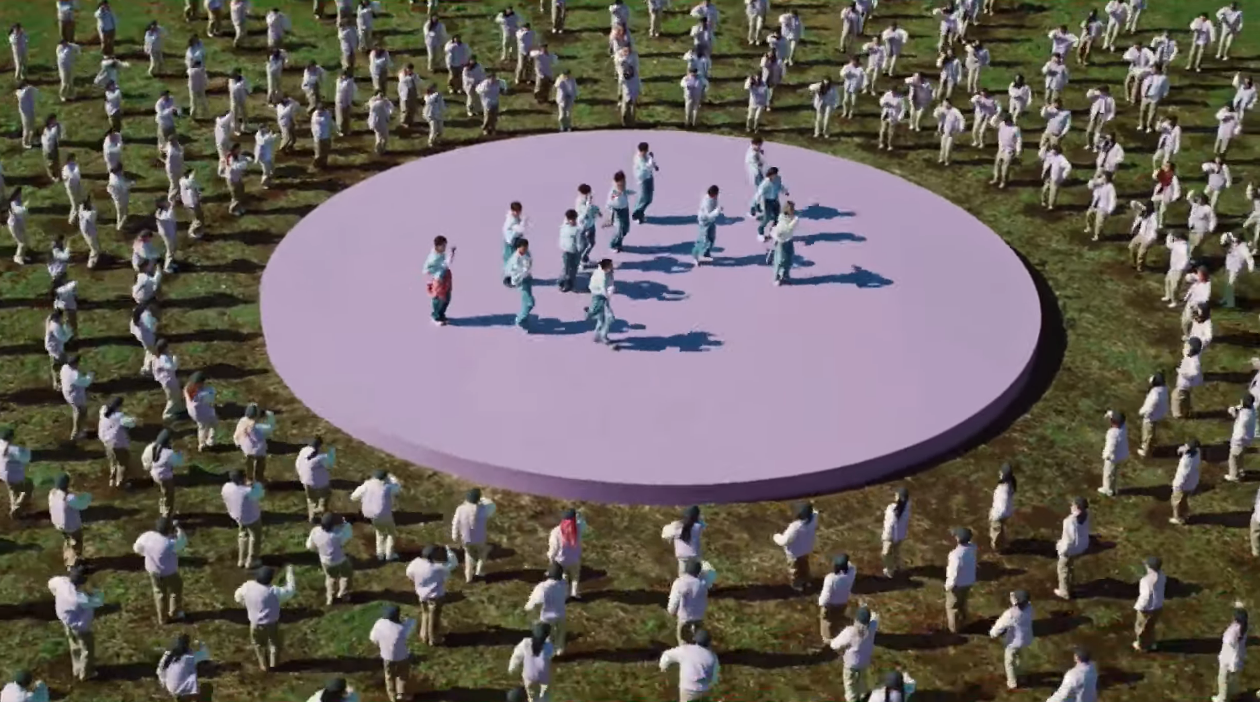 세븐틴-유네스코