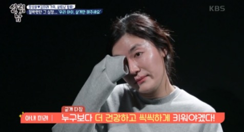김미려
