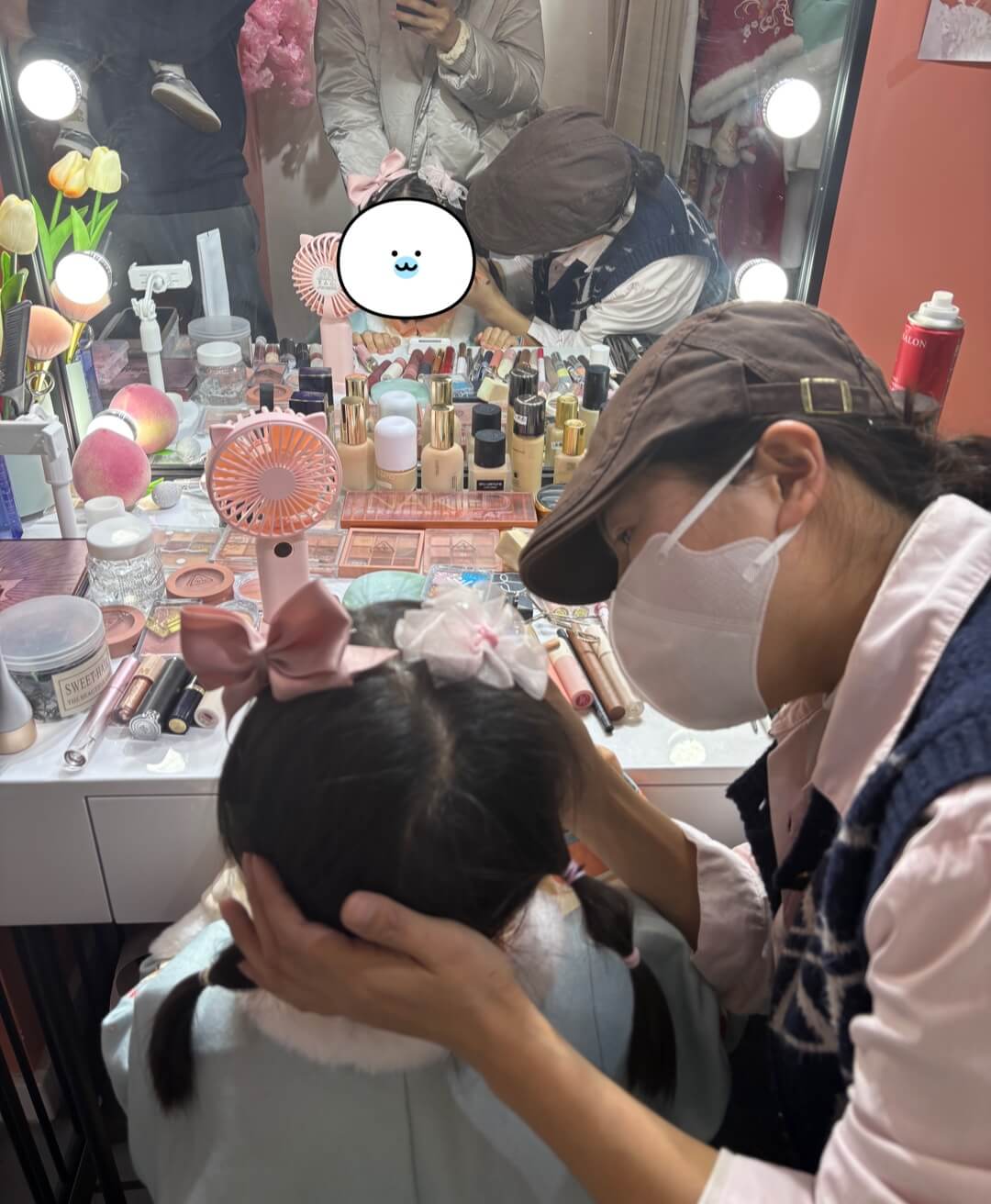 중국 공주 체험