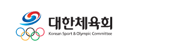 대한체육회 홈페이지