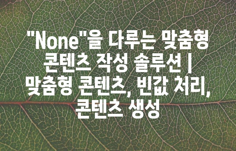 샘플 (43)