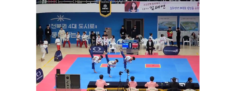 서울 성북구 태권도장