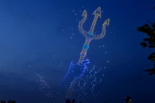 2025 드론 라이트 쇼