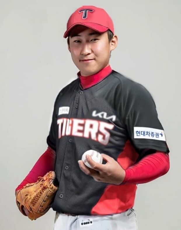기아타이거즈 TOP 10 연봉 잘생긴 야구선수 윤영철