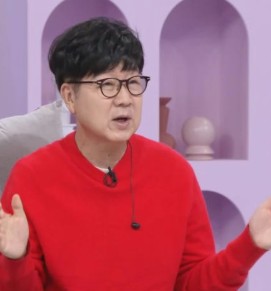 임백천 프로필