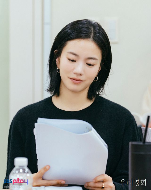우리영화