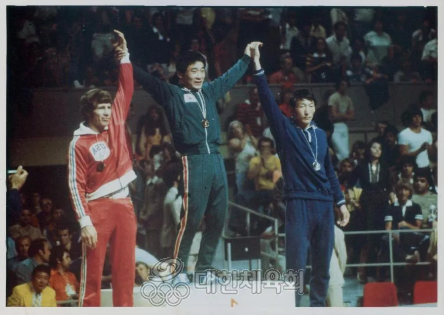 몬트리올 올림픽 양정모 금메달