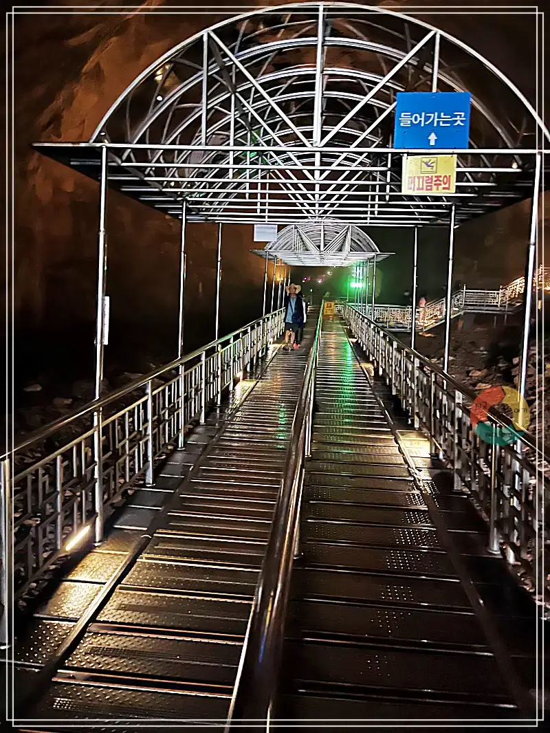 환선굴_입장-들어가는-길-나오는-길-구분