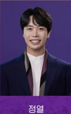 뮤지컬 알라딘 한국 초연 캐스팅 이벤트