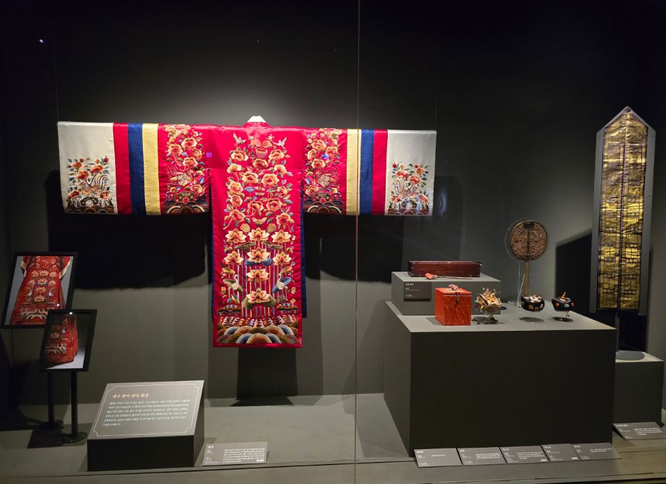 국립대구박물관