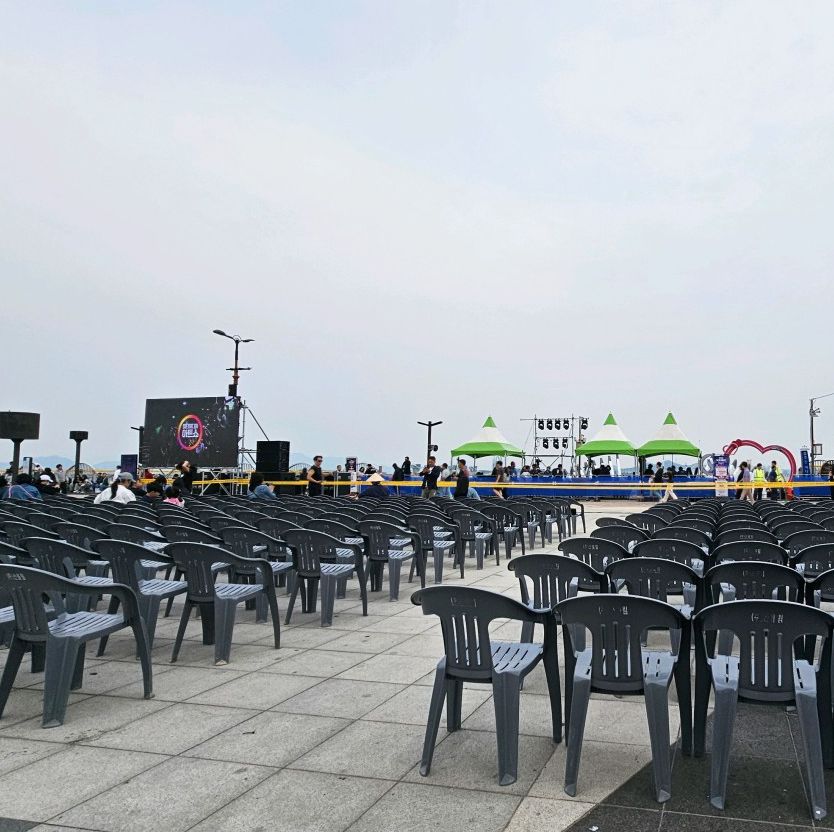 평화광장