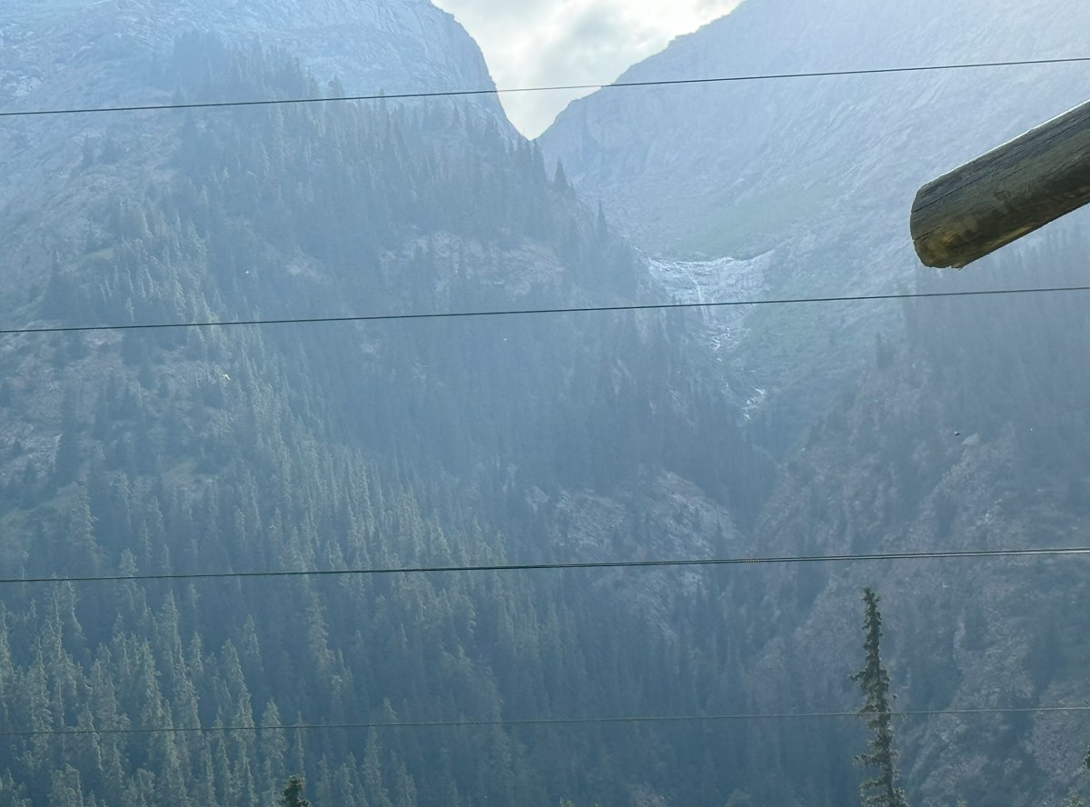 키르기스스탄 바스쿤 폭포