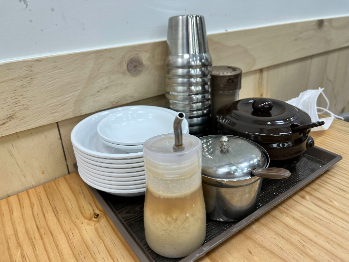 기본 제공 양념