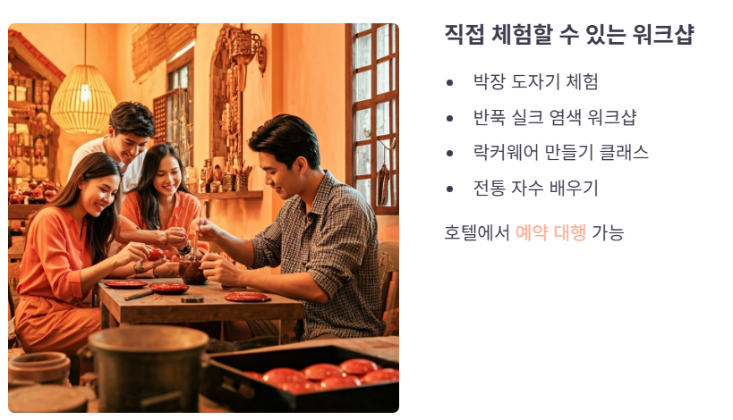 나만의 특별한 기념품을 만드는 법