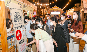 인천개항장 문화재야행