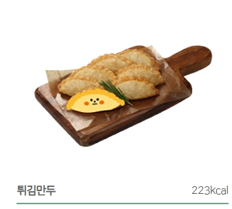신전떡볶이-메뉴-가격