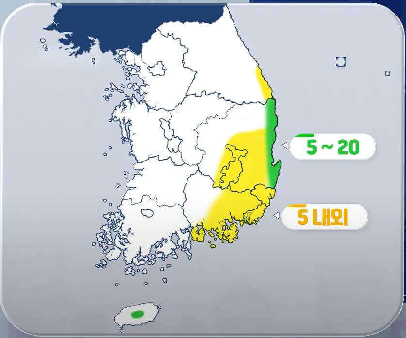 예상 강수량
